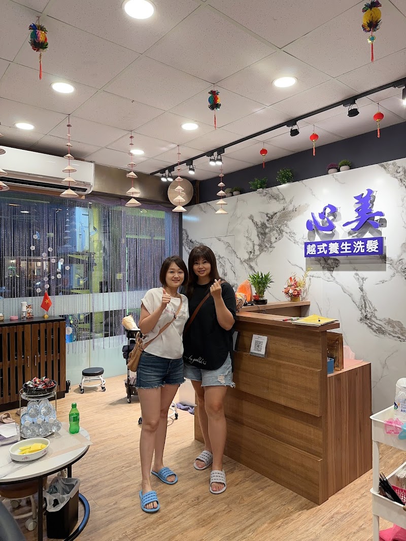 心美越式養生洗髮 - 店家實景照片 3 - 台中