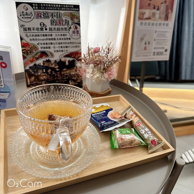 滌澧越式洗髮名店 - 店家實景照片 1 - 台中