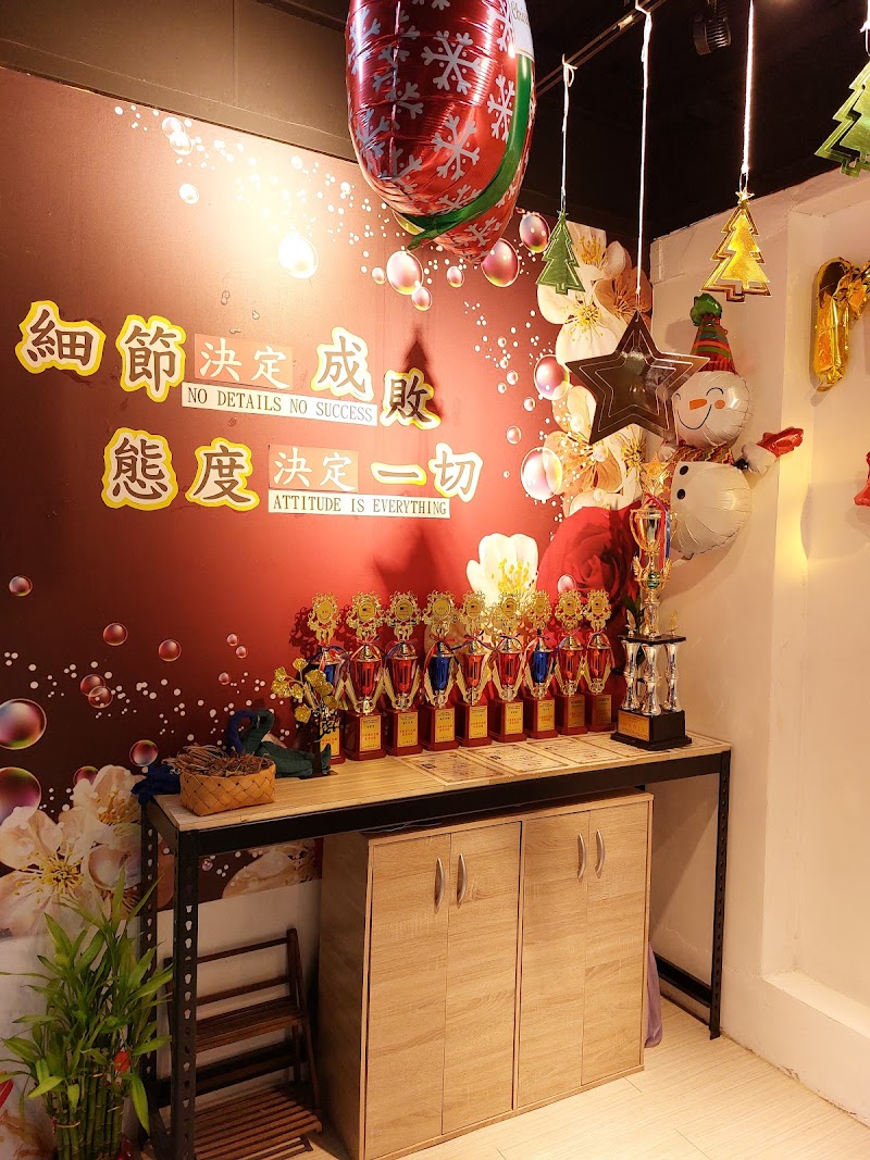 紫色美人越式洗頭（東區） - 店家實景照片 4 - 台中