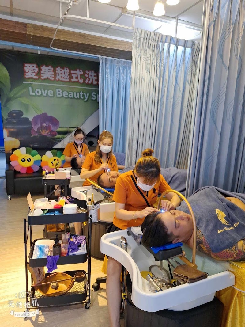 愛美越式洗頭 Love Beauty spa - 店家實景照片 6 - 台中