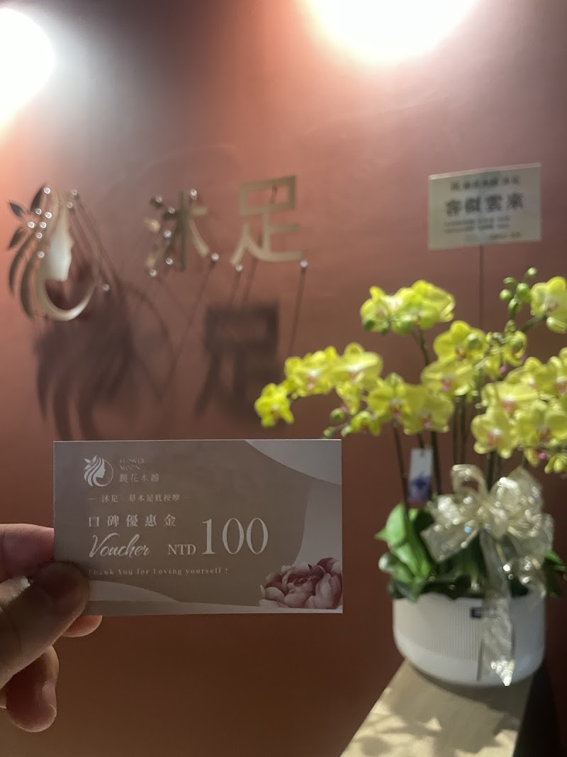 鏡花水越 - 店家實景照片 5 - 雲林