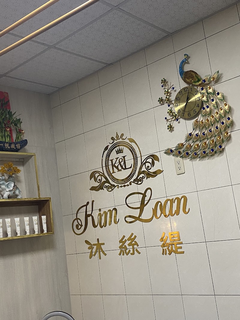 沐絲緹越式洗髮 - 店家實景照片 6 - 雲林