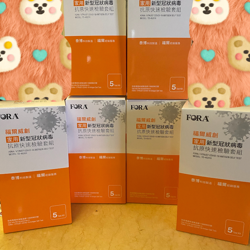 大樂事美容養生會館 - 店家實景照片 7 - 台中