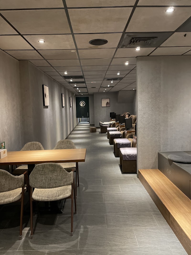 足湯匯 日式足湯會社 - 店家實景照片 7 - 台中