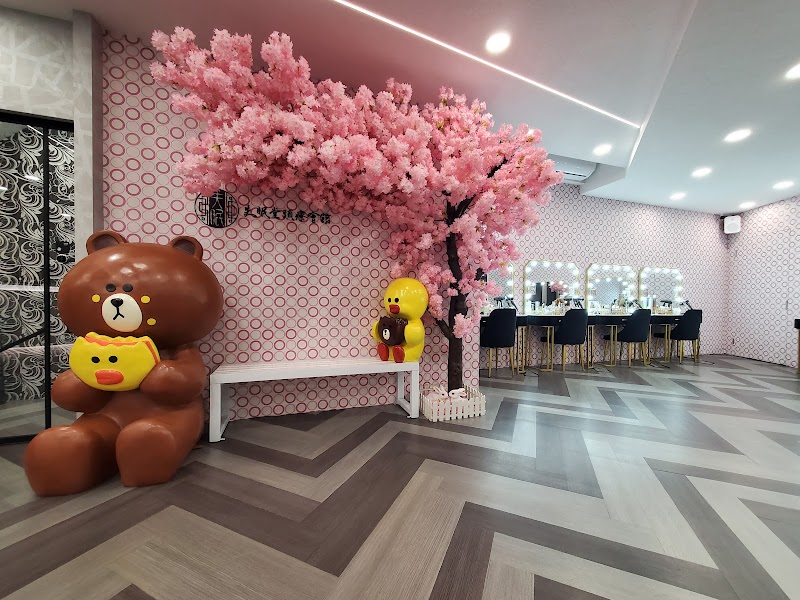 失眠堂頭療會館 越式洗髮 - 店家實景照片 3 - 嘉義