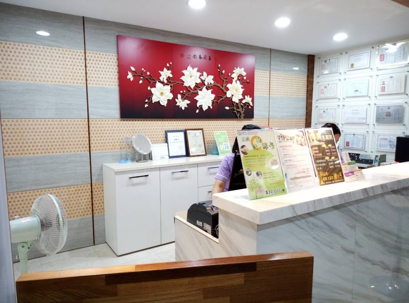 Happy Life 健康精油SPA按摩 舒活會所 - - 店家實景照片 3 - 嘉義