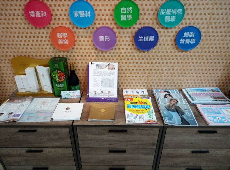 Happy Life 健康精油SPA按摩 舒活會所 - - 店家實景照片 8 - 嘉義
