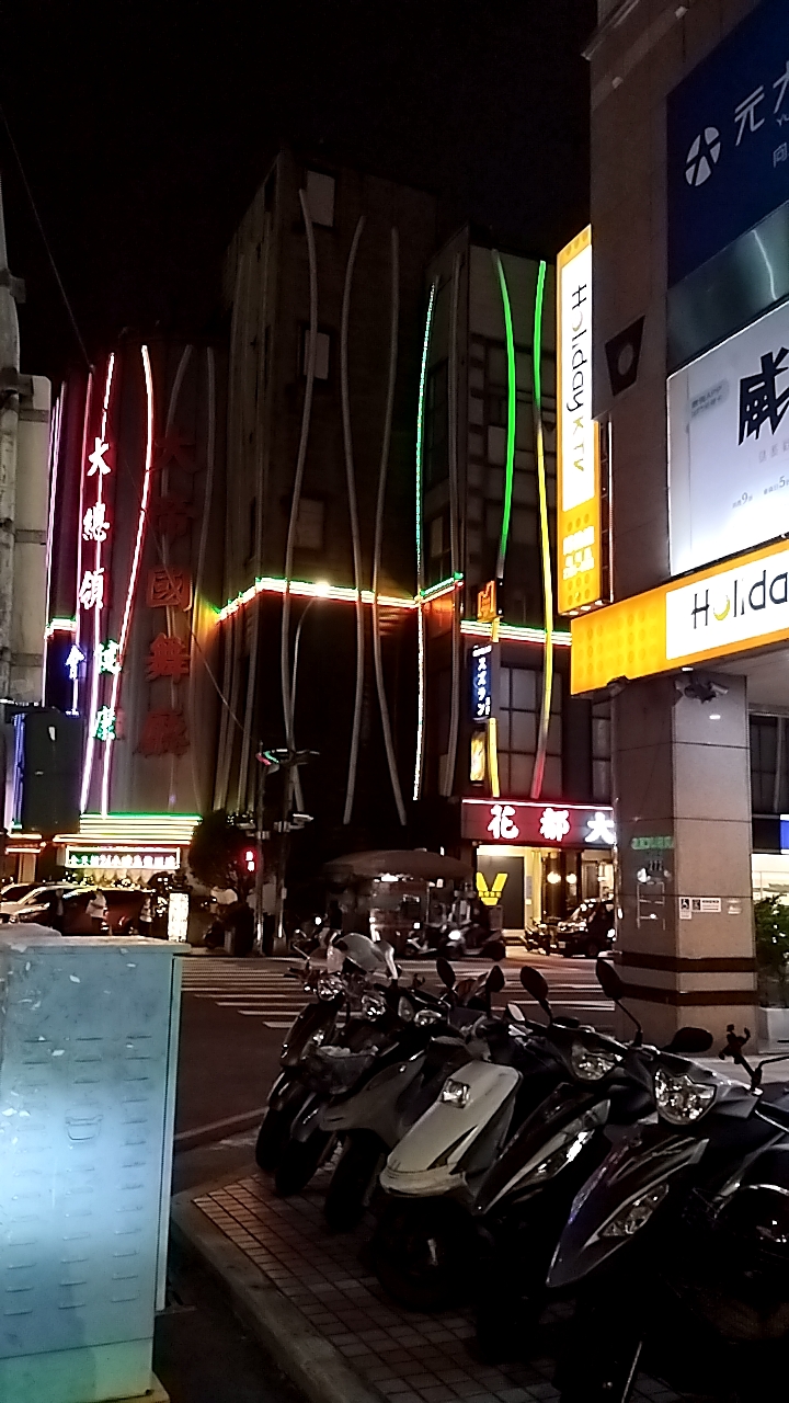 大總領健康養生會館(美村） - 店家實景照片 9 - 台中