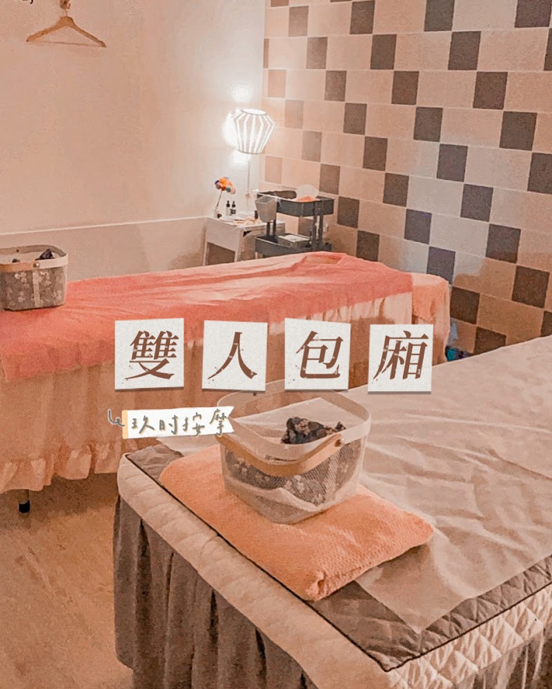 Ninety玖時 台中館 - 店家實景照片 1 - 台中
