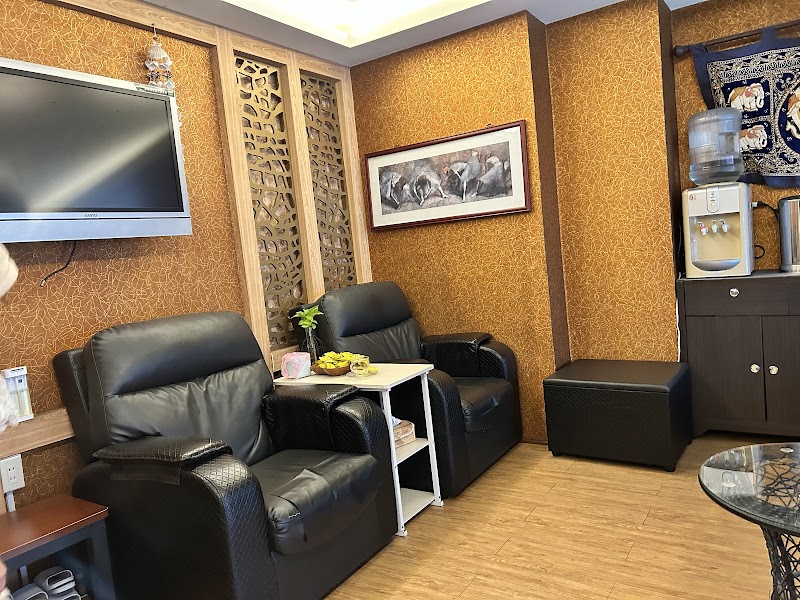 娜灣泰式SPA養生館 - 店家實景照片 2 - 新北