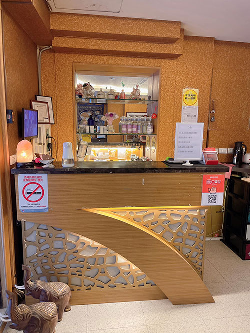 娜灣泰式SPA養生館 - 店家實景照片 7 - 新北