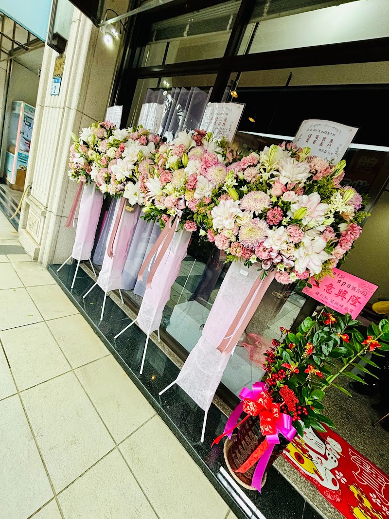 Mini兔 Spa館養生館 - 店家實景照片 5 - 桃園