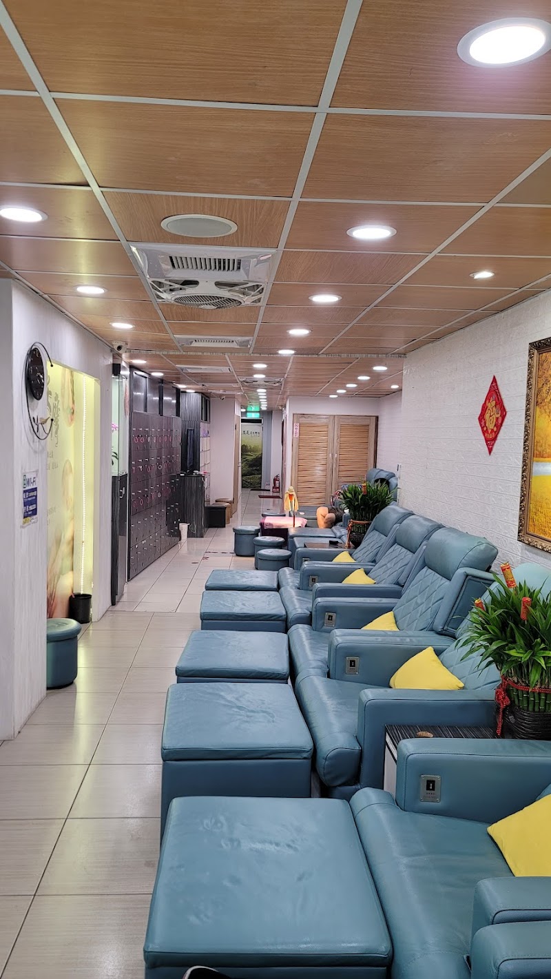 清體養生會館（foot and body massage ） - 店家實景照片 4 - 台北