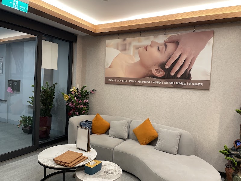 水之涵越式洗髮SPA - 店家實景照片 6 - 桃園