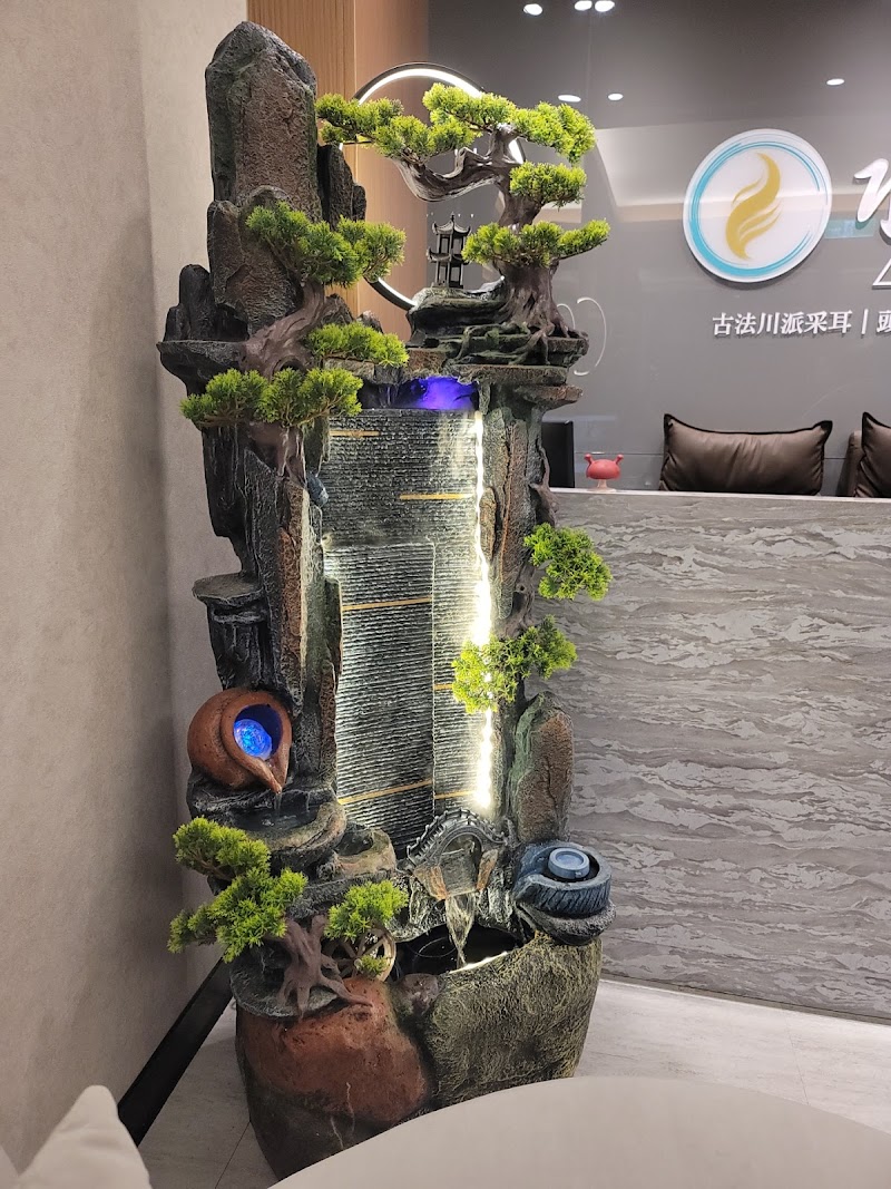 水之涵越式洗髮SPA - 店家實景照片 8 - 桃園