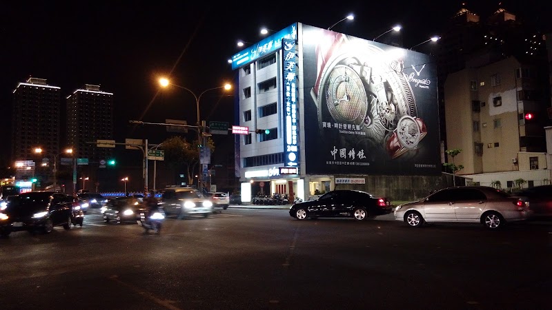 店家照片 27