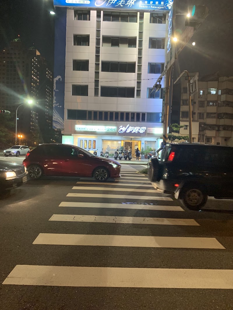 店家照片 30