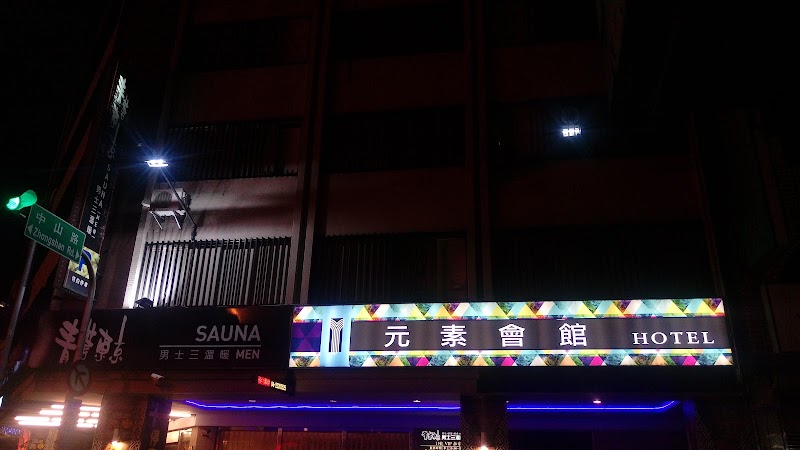 店家照片 37