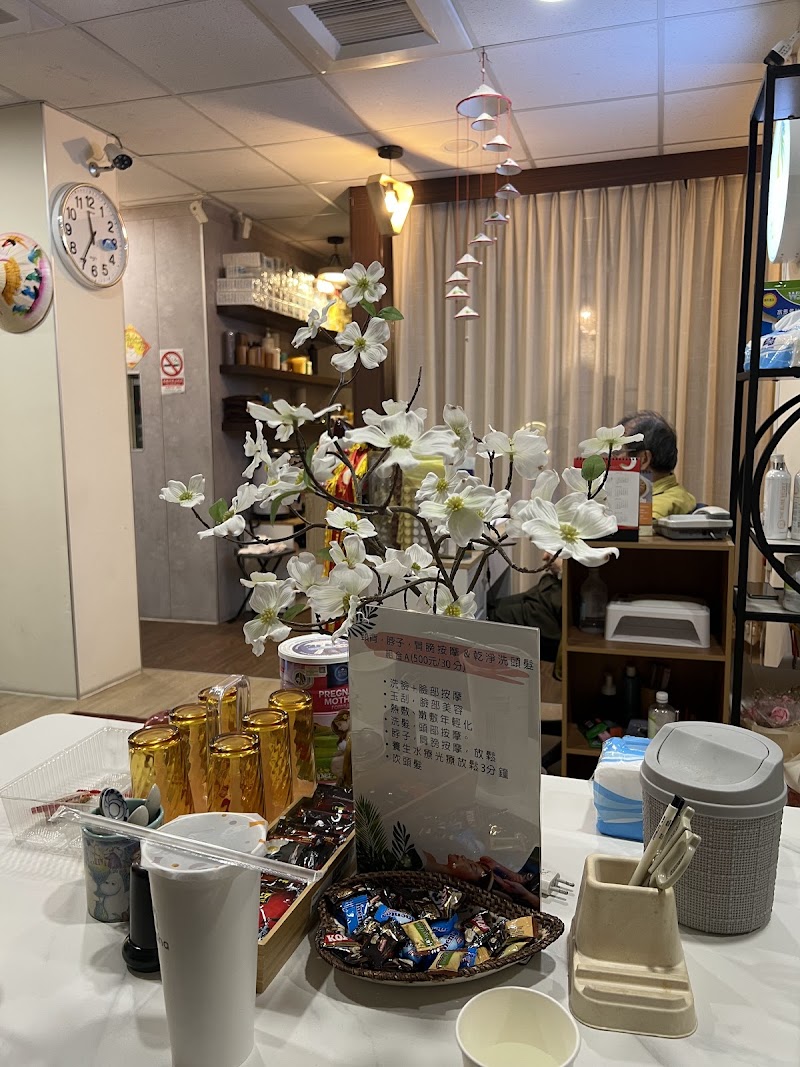 店家照片 14