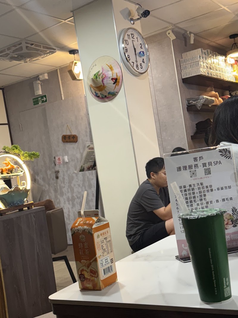 店家照片 19