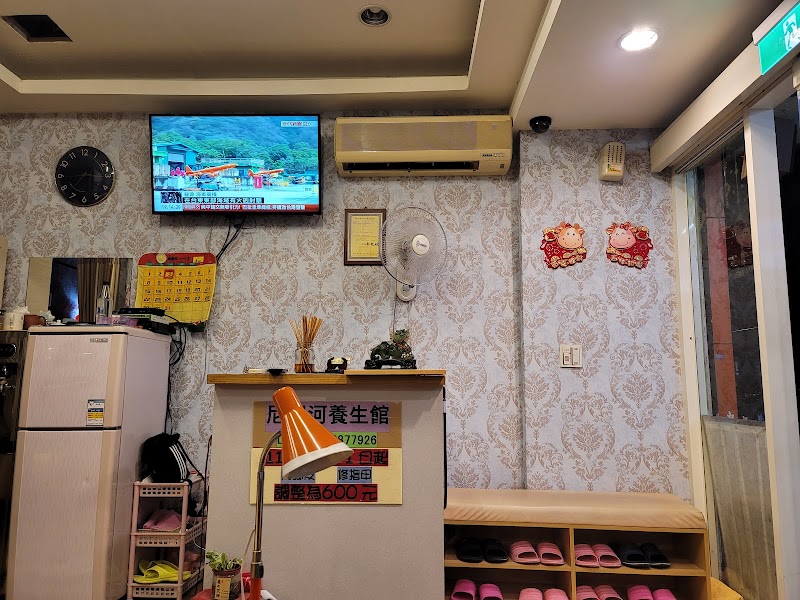 尼羅河足體養生館 - 店家實景照片 2 - 台北