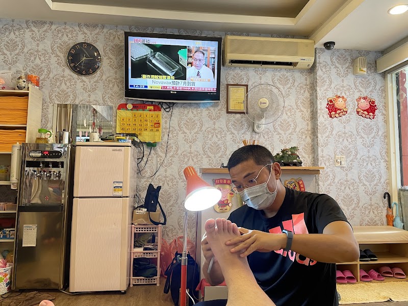 尼羅河足體養生館 - 店家實景照片 5 - 台北