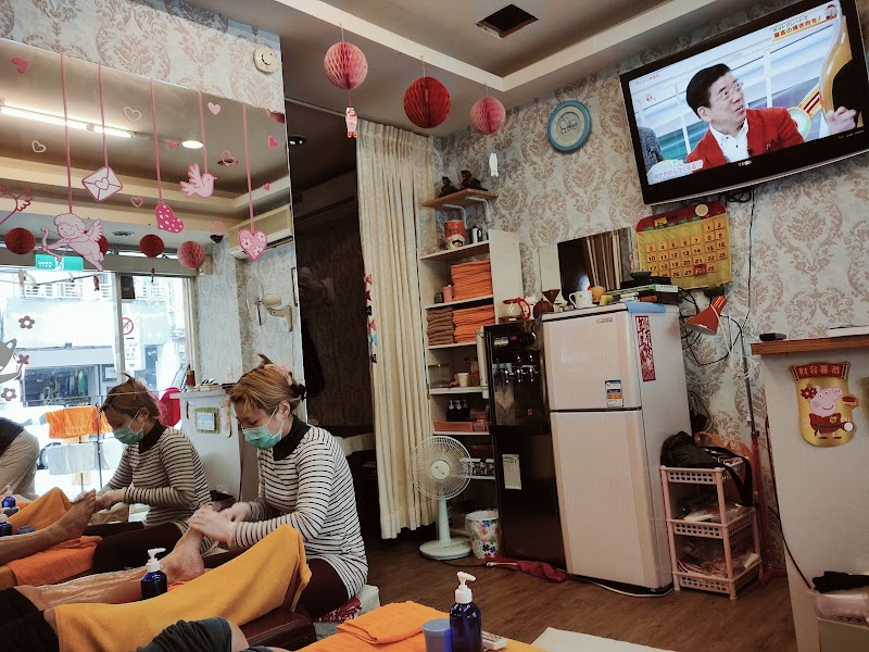 尼羅河足體養生館 - 店家實景照片 6 - 台北