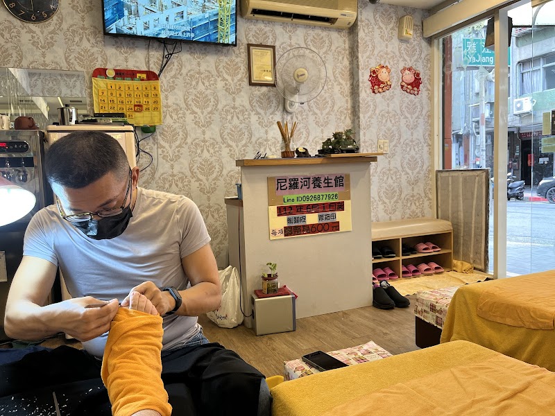 尼羅河足體養生館 - 店家實景照片 7 - 台北