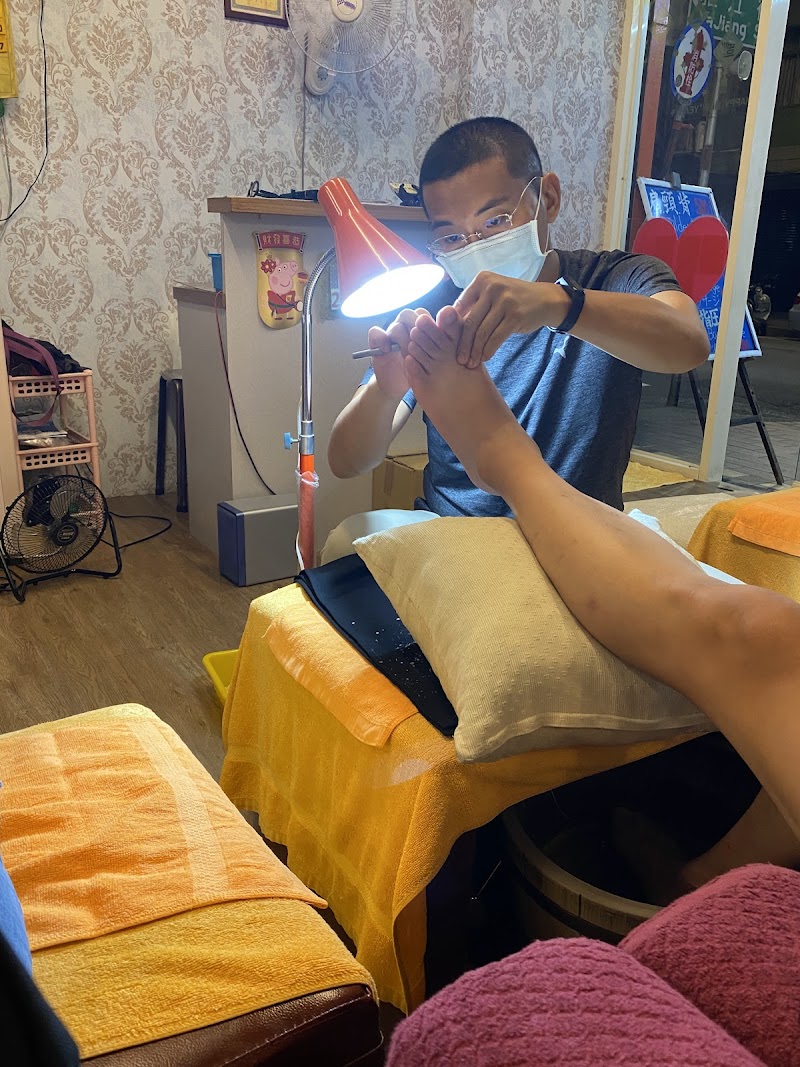 尼羅河足體養生館 - 店家實景照片 9 - 台北