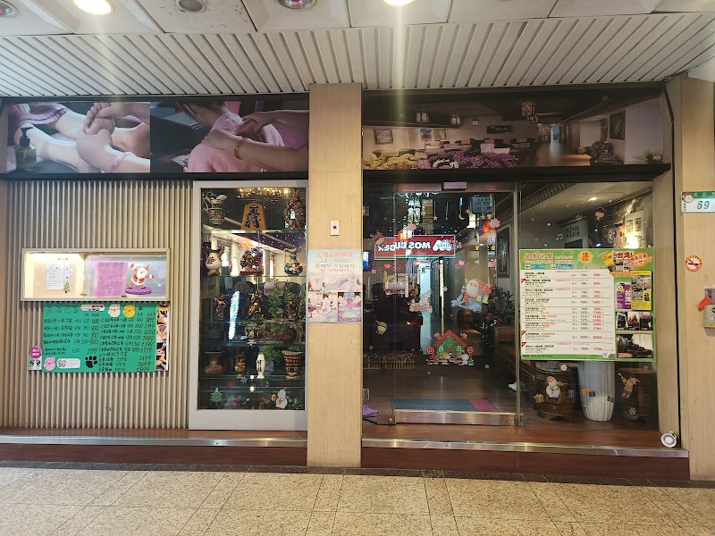 Royal Paris 皇家巴黎-成都會館 - 店家實景照片 3 - 台北