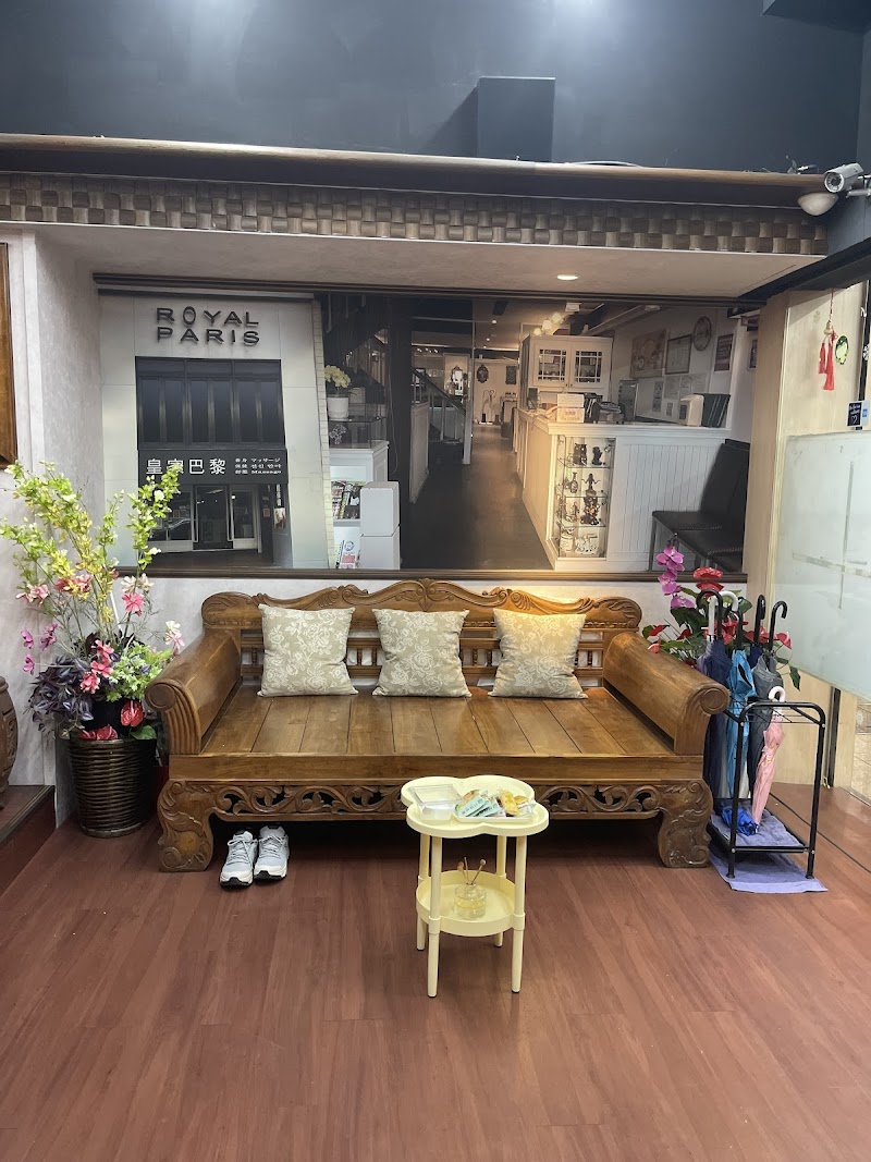 Royal Paris 皇家巴黎-成都會館 - 店家實景照片 6 - 台北