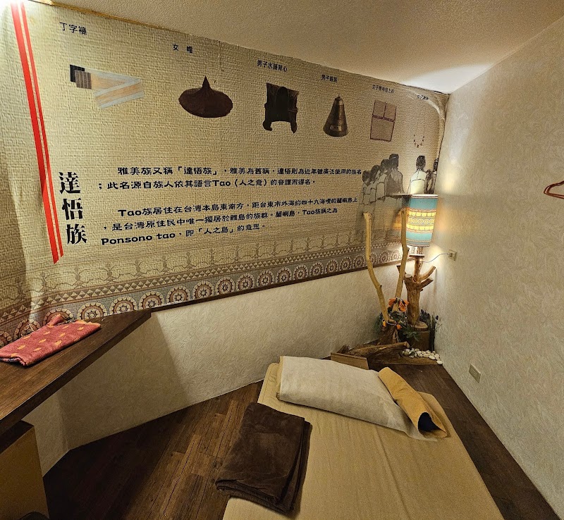 皇家東方泰Royal Thai Orient-榮星會館 - 店家實景照片 5 - 台北