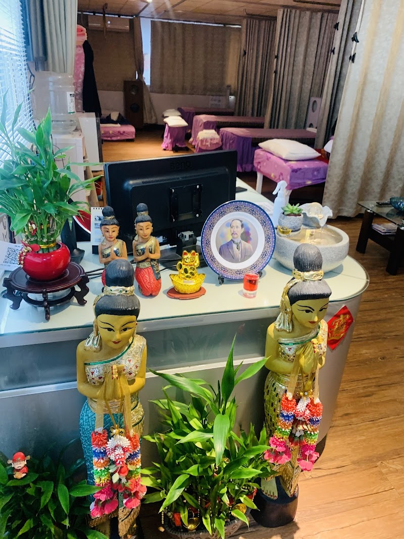 暹羅泰式養生會館 - 店家實景照片 3 - 台北