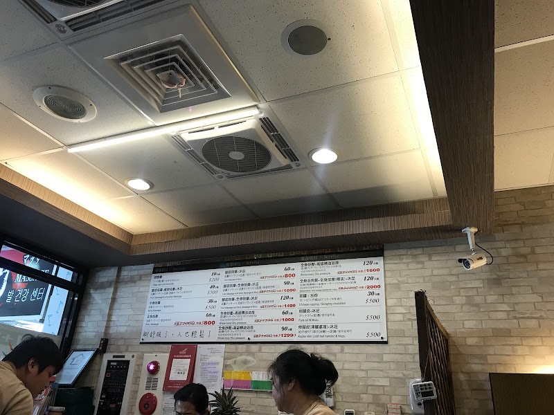 西門町足體養生會館 - 店家實景照片 6 - 台北