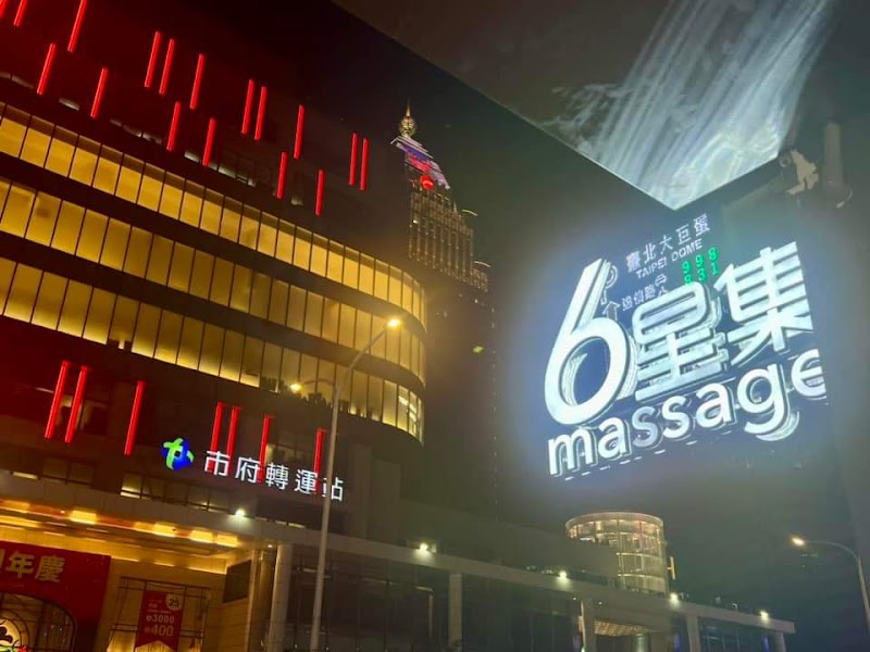 6星集市府會館 - 店家實景照片 9 - 台北