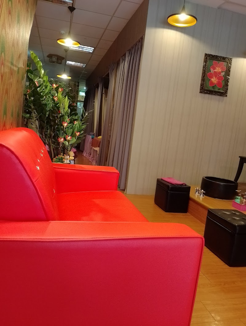 悠嫻spa館 - 店家實景照片 5 - 台北
