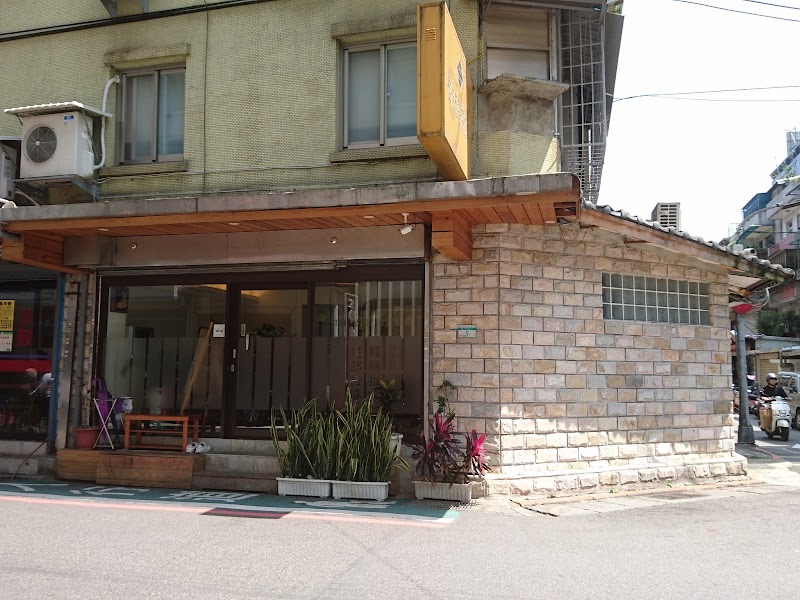 佳倍足體按摩養生館 - 店家實景照片 2 - 台北