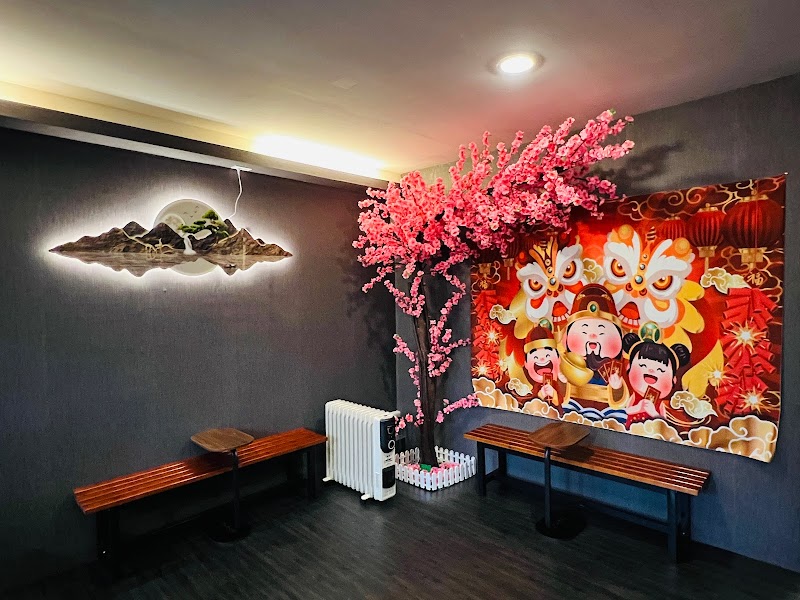 仟玥養生會館 - 店家實景照片 2 - 台北