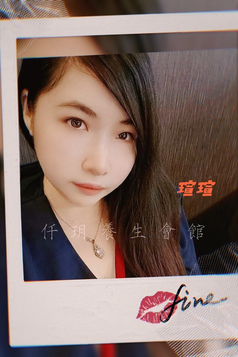 仟玥養生會館 - 店家實景照片 6 - 台北