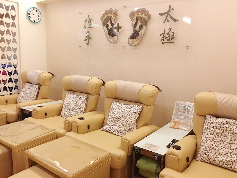 仟玥養生會館 - 店家實景照片 7 - 台北