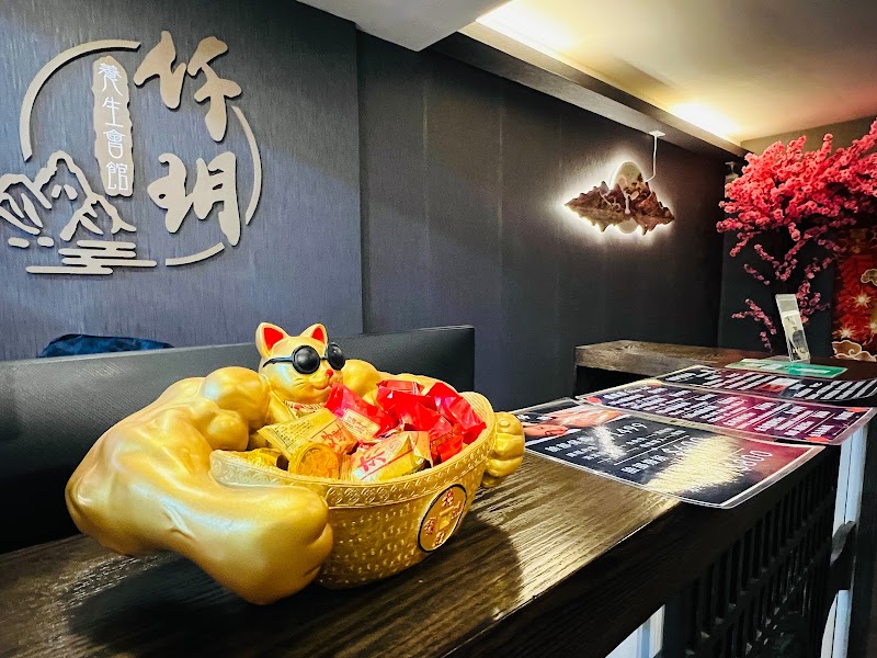 仟玥養生會館 - 店家實景照片 8 - 台北