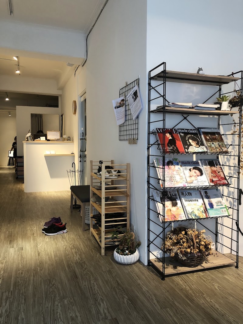 伊通村日式整体院-站前店店家實景照片4 - 台北