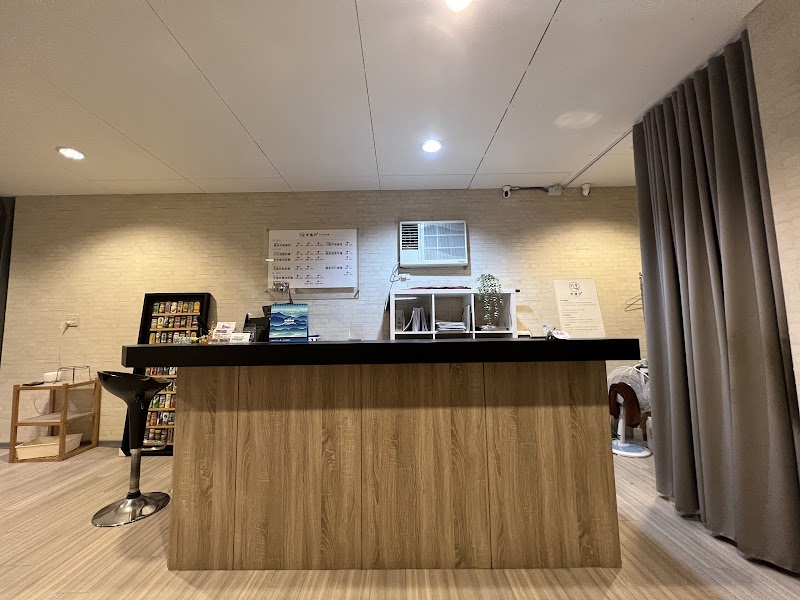 伊通村日式整体院-伊通店 - 店家實景照片 4 - 台北