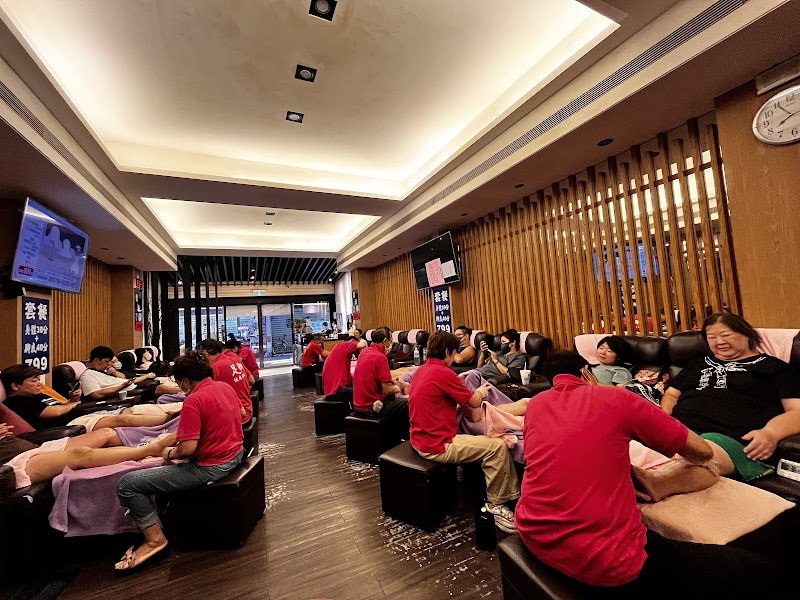 足御健康養生館 - 店家實景照片 1 - 台北