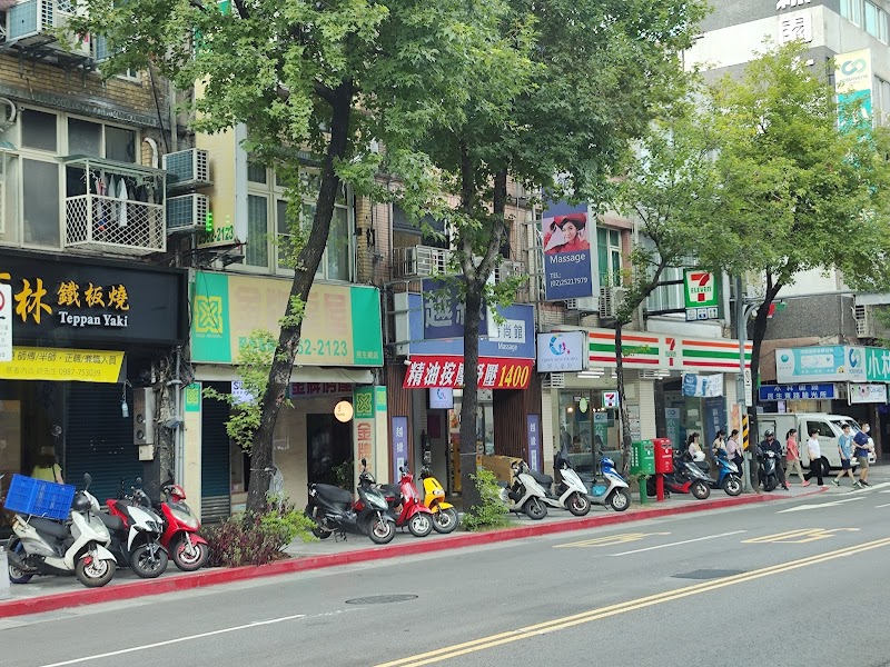 越緣時尚館 - 店家實景照片 2 - 台北