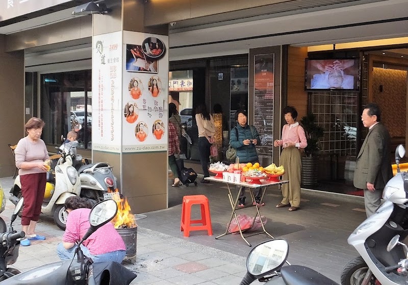 漾足道 足體養生會館 - 店家實景照片 6 - 台北
