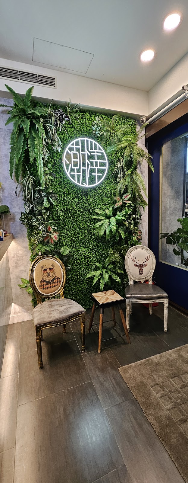漾足道 足體養生會館 - 店家實景照片 9 - 台北