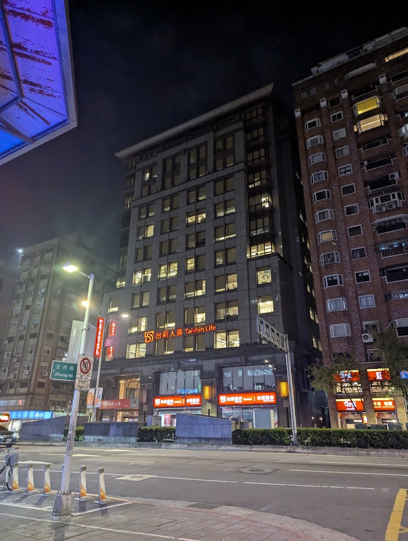 京華城時尚館 - 店家實景照片 3 - 台北
