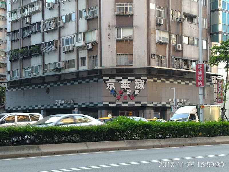 京華城時尚館 - 店家實景照片 9 - 台北