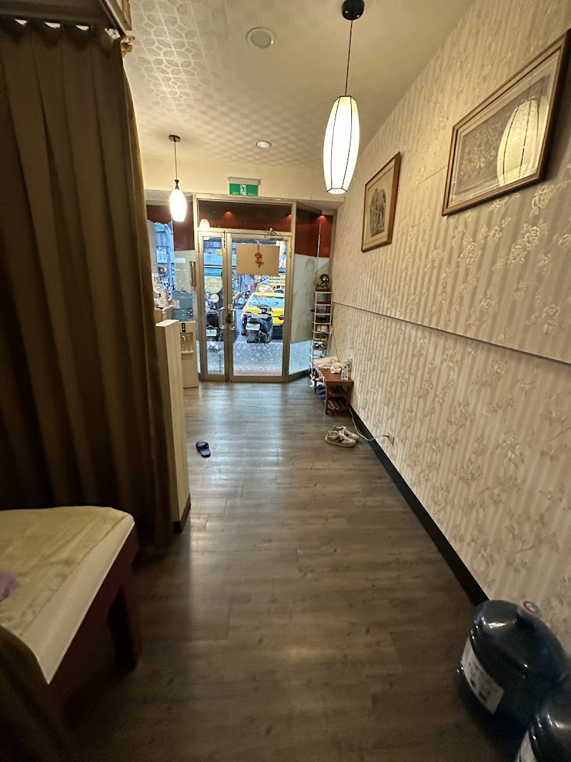 泰喜養生館 - 店家實景照片 3 - 台北